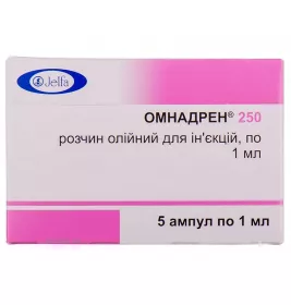 Омнадрен 250 раствор для инъекций в ампулах по 1 мл 5 шт.